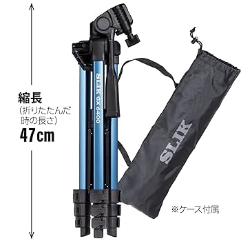 (未使用･未開封品)　SLIK 三脚 GX 6400 VIDEO 4段 レバーロック 21mmパイプ径 ビデオ雲台 クイックシュー式 216934 wyeba8q Amazon | SLIK 三脚 GX 6400 ブルー 4段 レバーロック 21mm